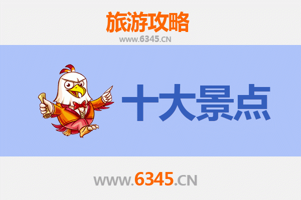 屏东竹田出发：穿越海峡的岭南风情之旅，广州塔全攻略