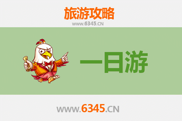 屏东竹田出发：张家界奇幻山水七日深度游全攻略