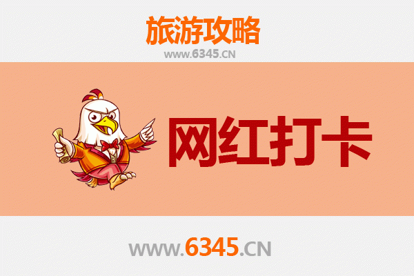 屏东竹田到丽江古城：穿越山海的心灵朝圣之旅